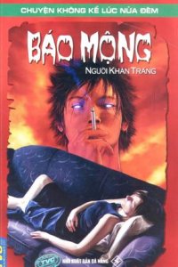 Bao mong